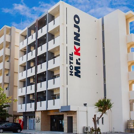 Mr. Kinjo In Shiozaki Aparthotel Itoman Exterior photo