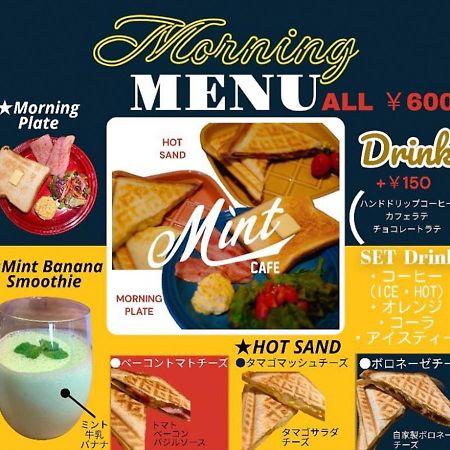 Mr. Kinjo In Shiozaki Aparthotel Itoman Exterior photo
